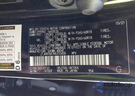 2022 Lexus Gx 460 из США, поврежденный, VIN JTJKM7BX7N5310458